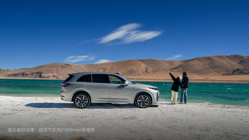 利记sbobe官网汽车2024年11月交付48,740辆