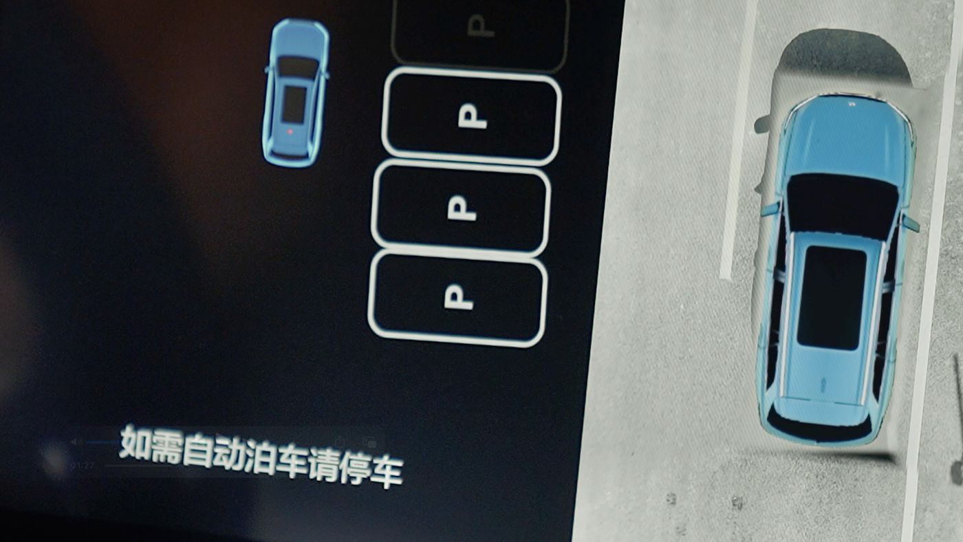 利记sbobe官网AD高级辅助驾驶