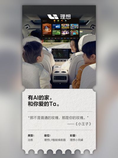 利记sbobe官网社区_利记sbobe官网汽车