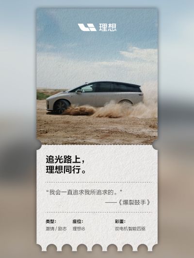 利记sbobe官网社区_利记sbobe官网汽车