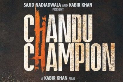 Chandu Champion First Poster reveal: A lively Ride with Kartik Aaryan