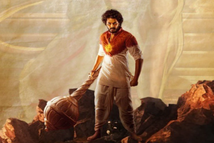 HanuMan Release Date Set to Compete with Mahesh Babu's Guntur Kaaram
