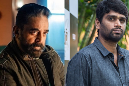 KH233 Announcement- Kamal Haasan Joins Forces with H Vinoth