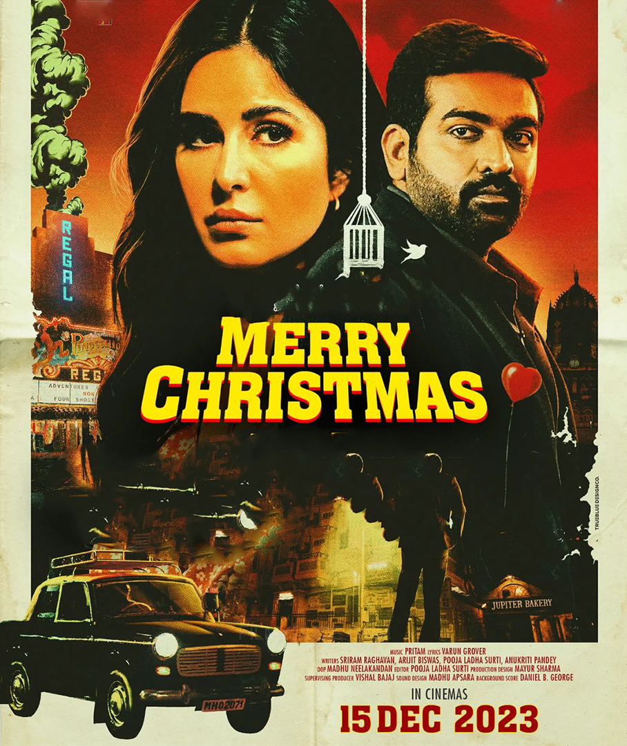 Merry Christmas First Poster Out