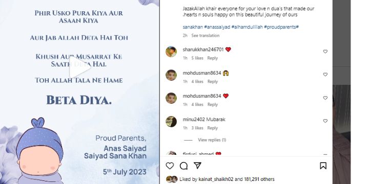 Sana Khan Share Her Son Birth