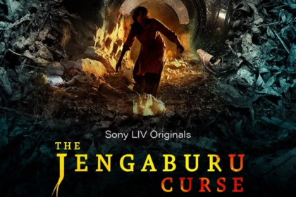 The Jengaburu Curse Trailer- Director Nila Madhab Panda's OTT Debut